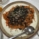 해남화원낚시터2 | 전남 해남 로컬 맛집, 화원밥상