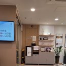 침산한의원 이미지