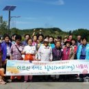 서신동 주민센터 이미지