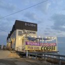 장수리 맨숀 B 이미지