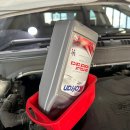 에이치 게러지 이미지