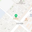 뚜레쥬르 월배삼정점