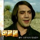 나래 이미지