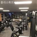 휘트니스플러스 이미지