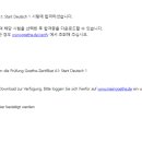 신병철한의원 이미지