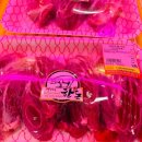 부산고기백화점 이미지