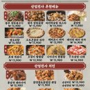 광부맥주 네이버블로그