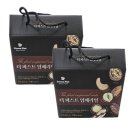 그린농산