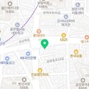 박씨삼대한의원 이미지