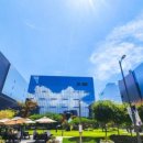 (주)신화종합건설 이미지