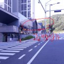 더명품공인중개사사무소 이미지