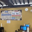 원조중원탑막국수(충북도청점) 이미지