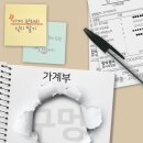 할부알아본 업소용 초음파세척기 비교해 보세요