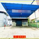 후생시장 이미지