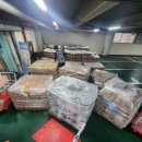 수원마트 이미지