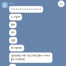 봉우재로33길, 봉우재로43길, 망우로50길 (36) | 상봉 먹거리집 &amp; 상봉 동네술집 &amp; 상봉 독도는 우리땅 &amp; 상봉 도깨비