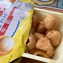 운중로138번길 이미지