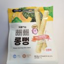 로지오가닉 농장 이미지