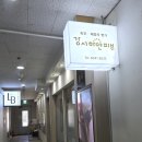 하얀피부 - 화성시 반월남길 20 | 강서구 경락 강서하얀피부 윤곽관리 에스테틱 후기