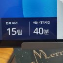 마마롱 티스토리