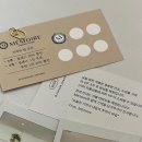 메모아르(memoire) | 대구 동인동 ‘메모아르(Memoire) 도자기공방’