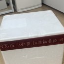 굽네치킨현풍점 | 현풍 떡갈비 배송 후기/아이들 간식 추천/치즈 떡갈비/수제 떡갈비