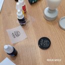 진해재활원 이미지