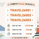 대영익스프레스 | 영국 런던 여행 공항에서 패딩턴역 히드로 익스프레스 예매