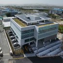 부산종합식품 이미지