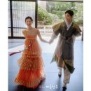 여주-0770 | 이천한복대여..!! 결혼식 앞두고 웨딩한복대여 알아보는 사람 손들어보세여~ㅋ