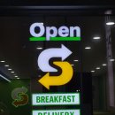 주식회사 써브웨이청주분평점 | 써브웨이 신메뉴 토시비프&New머쉬룸 조합 추천 청주 분평점