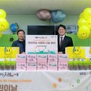 신화지역아동센터 이미지