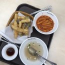 대구왕뽈찜원평남통점 | Dec #3