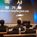 CARPOS - 고양시 일산동구 강송로73번길 10 | CARPOS
