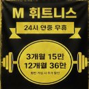 도솔로-4 이미지