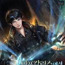 세이브포인트 이미지