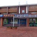 무주반딧불청소년수련원 이미지