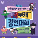 중앙7길 이미지