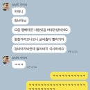 씨씨안경 | 🖤1🖤 새해가 밝았습니다 ☀️