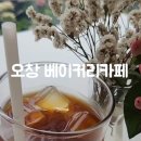 솔브레드 이미지