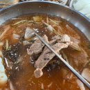 산내칡냉면 | [파주 운정 맛집] 이빨이 너무 시려🎶냉면 냉면 냉면_산내칡냉면_내돈내산/솔직후기