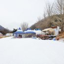 초리골펜션 이미지