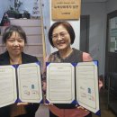 다사랑 국제뉴스