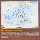담양오방길4코스(싸목싸목길) | 창평면사무소 창평 싸목싸목길