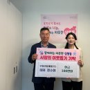 부영개발(주)