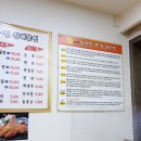 오산 별법 동태탕 한 뚝배기하고 왔어요