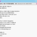 러브앤피스