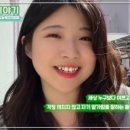 새하늘나라