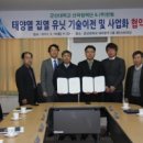 한별시스템