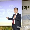 낙안면 행정복지센터 이미지